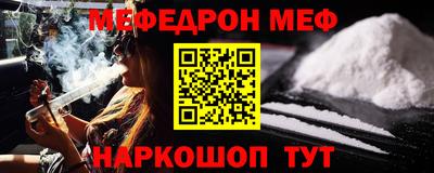 jwh Волжский