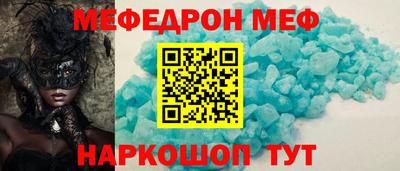 jwh Волжский