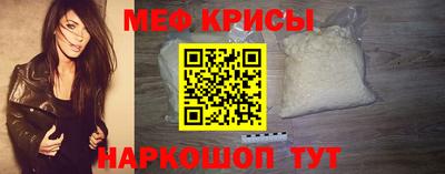шишки Волгодонск
