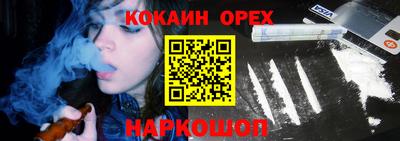 jwh Волжский