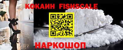 гашиш Волжск