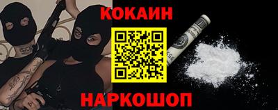 jwh Волжский