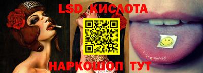 гашиш Волжск