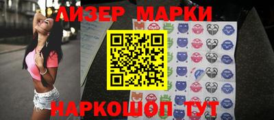 гашиш Волжск