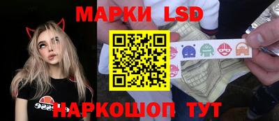 гашиш Волжск