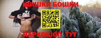 jwh Волжский
