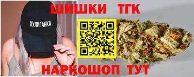 jwh Волжский