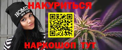 jwh Волжский