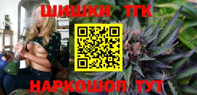 jwh Волжский