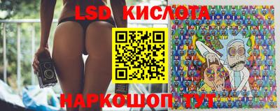 шишки Волгодонск