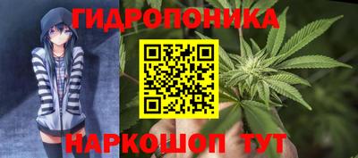 jwh Волжский