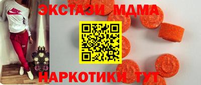 гашиш Волжск