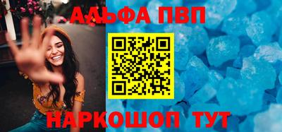 jwh Волжский