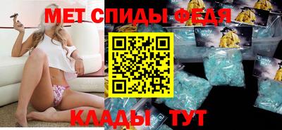 гашиш Волжск