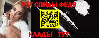 jwh Волжский