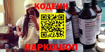 jwh Волжский