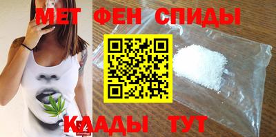 шишки Волгодонск