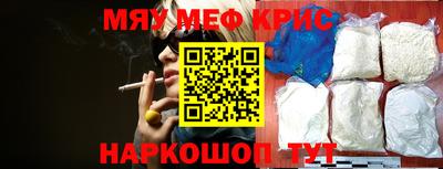 jwh Волжский