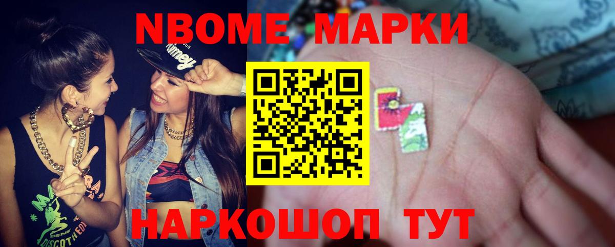 LSD-25 экстази ecstasy Грязи